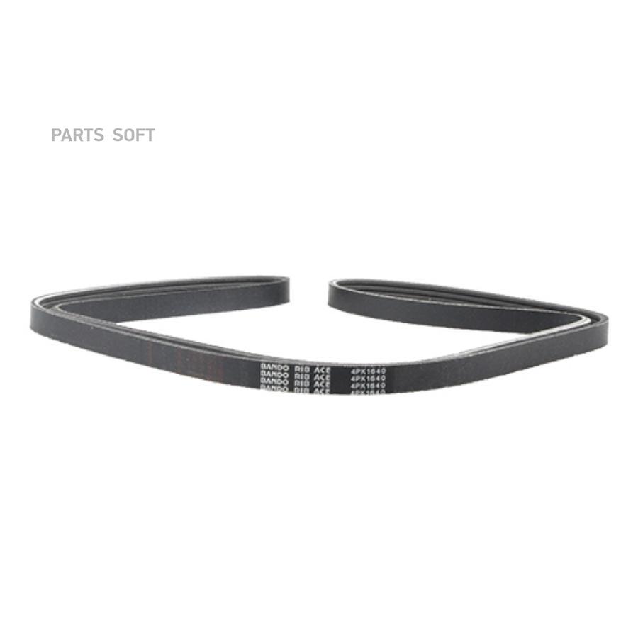 

Ремень ручейковый 4PK1640 (BANDO)