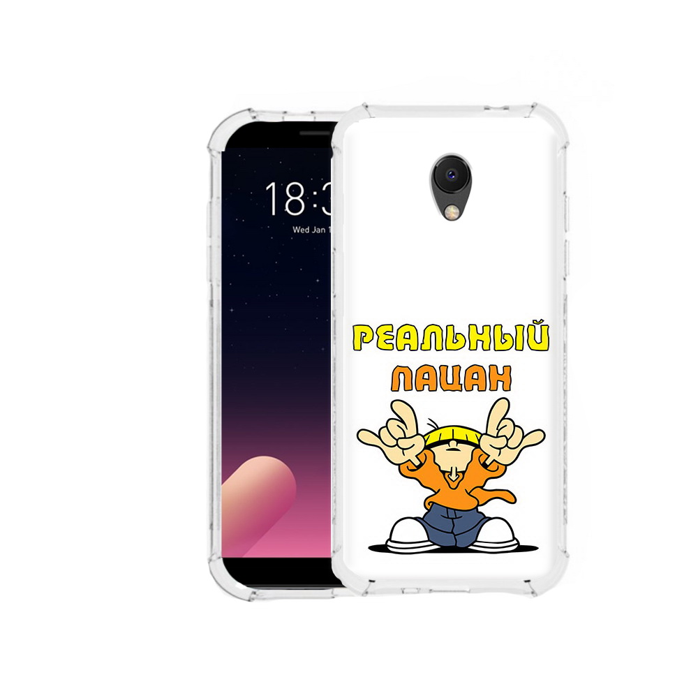 

Чехол MyPads Tocco для Meizu M6S реальный пацан, Прозрачный, Tocco
