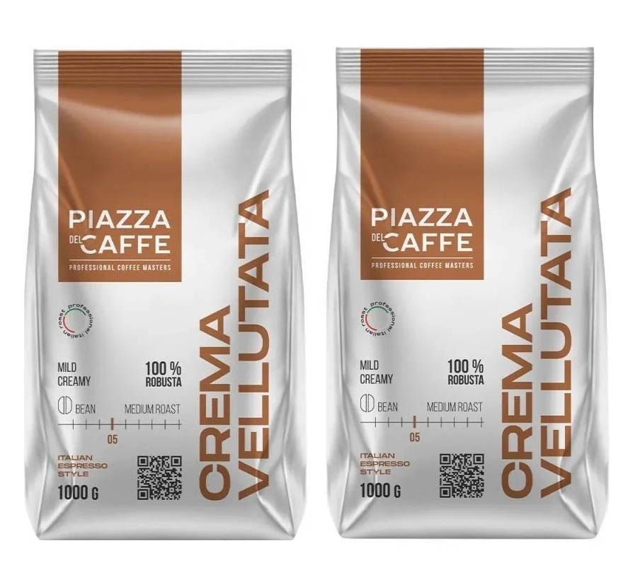 Кофе в зернах Jardin Piazza del Caffe Crema Vellutata, 1 кг х 2шт