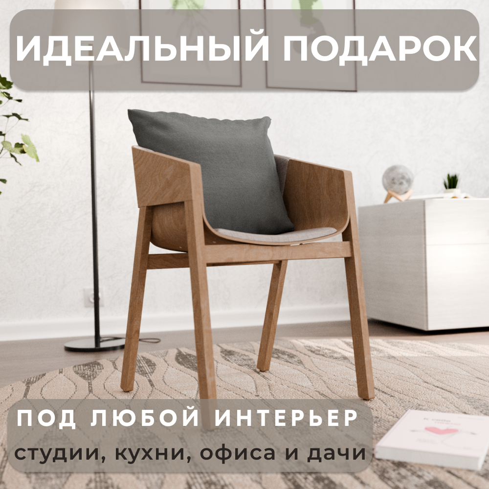 Подушка YORCOM 50х50см 2шт Велюта люкс 32