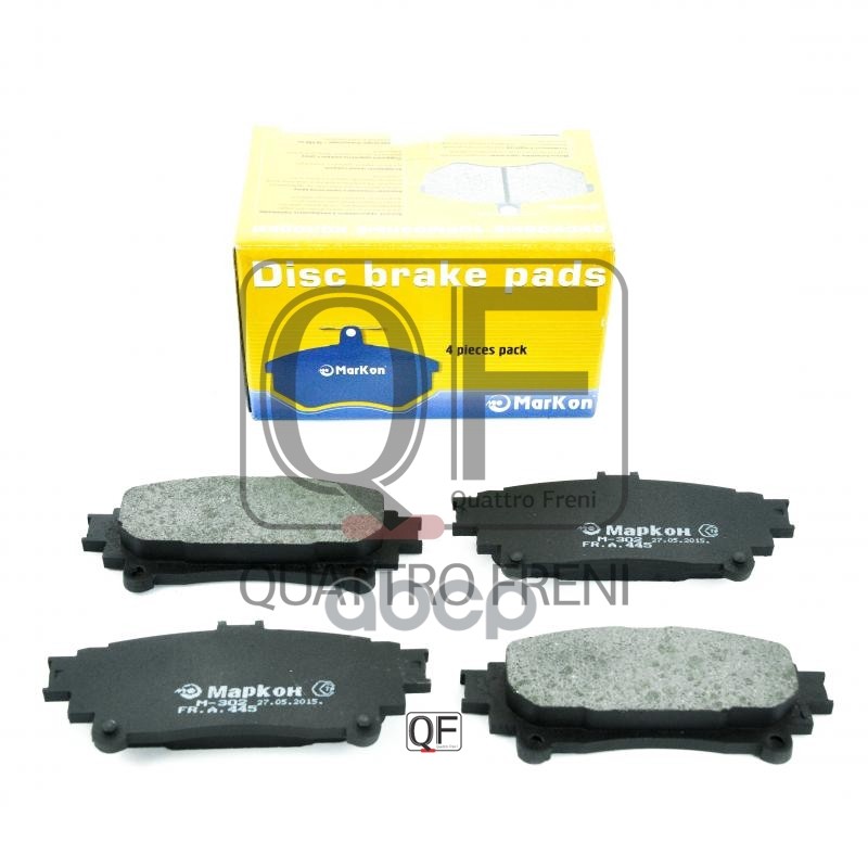 

Колодки Тормозные Дисковые К-Т Задние Lexus Rx Iii Toyota Prius Plus Highlander МарКон 445