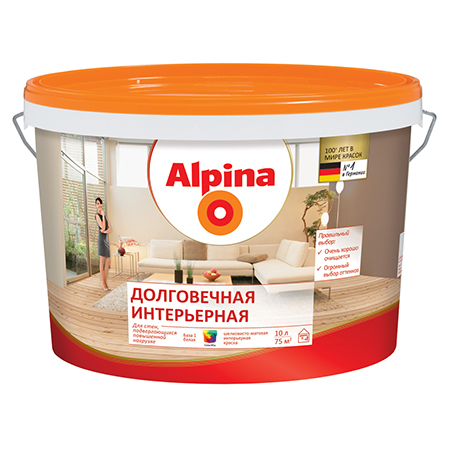 Краска устойчивая к мытью Alpina Долговечная Интерьерная (PL7)