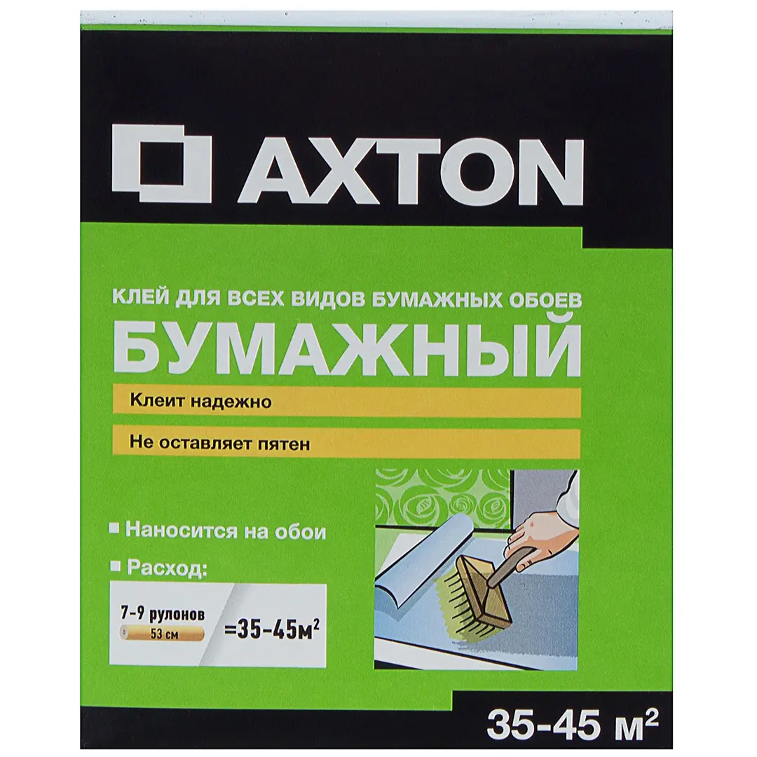 Клей для бумажных обоев Axton 35-45 м? готовый клей для стеклообоев и стеклохолста ecolux