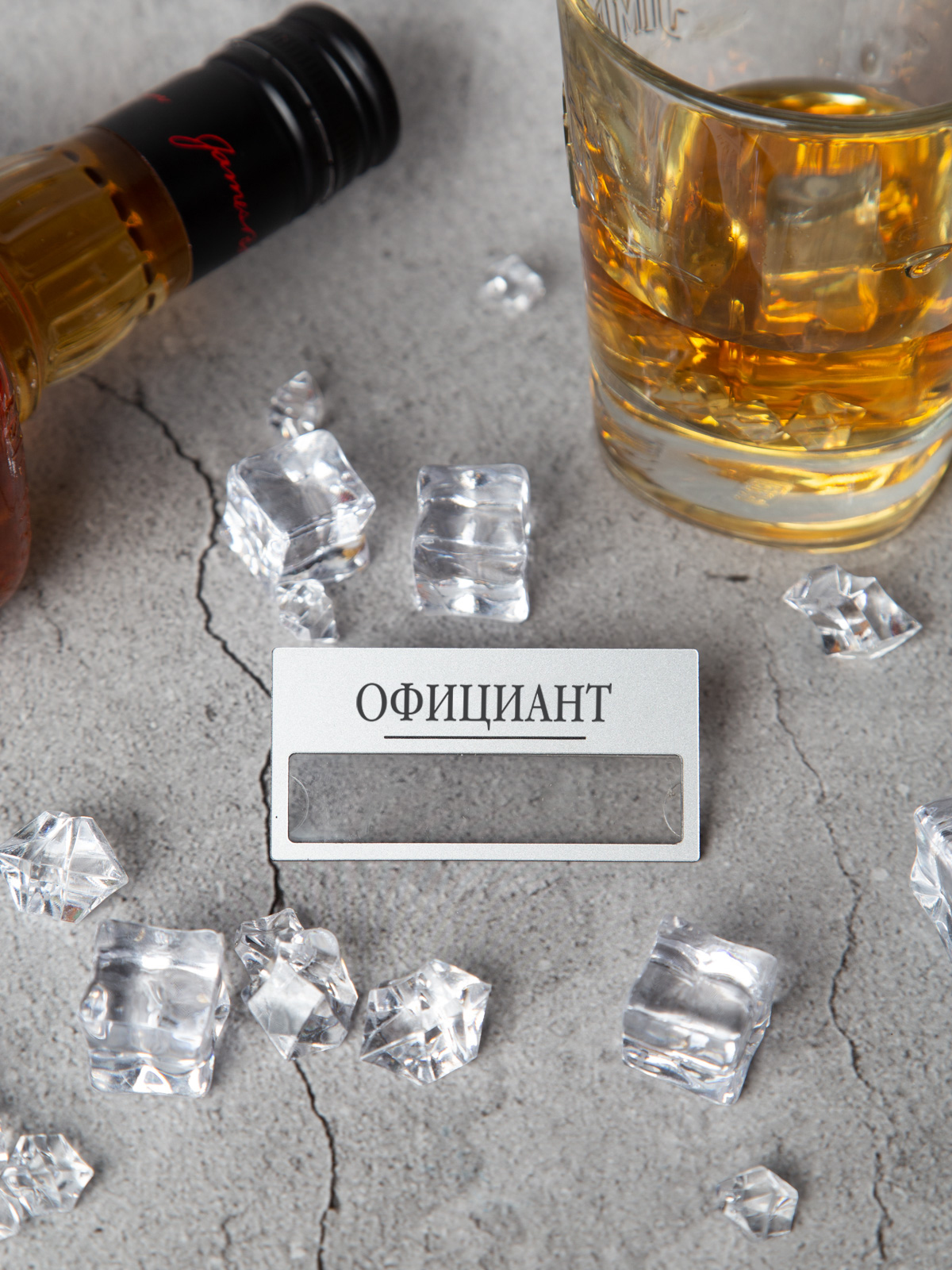 Бейджик Ниена Принт на магните Официант 30052328, серебряный, 5 шт