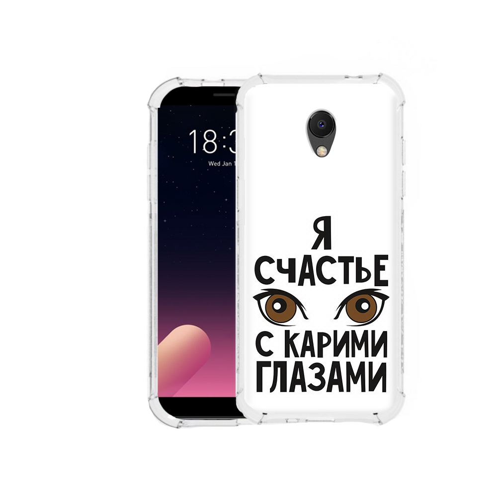 

Чехол MyPads Tocco для Meizu M6S счастье с карими глазами, Прозрачный, Tocco