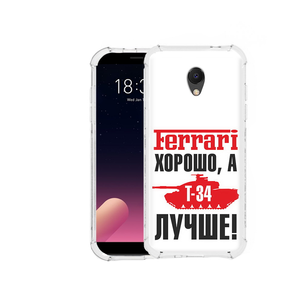 

Чехол MyPads Tocco для Meizu M6S т 34 лучше, Прозрачный, Tocco