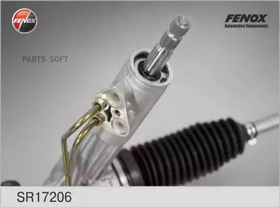 

Рейка рулевая Ford Transit 85-00 FENOX SR17206