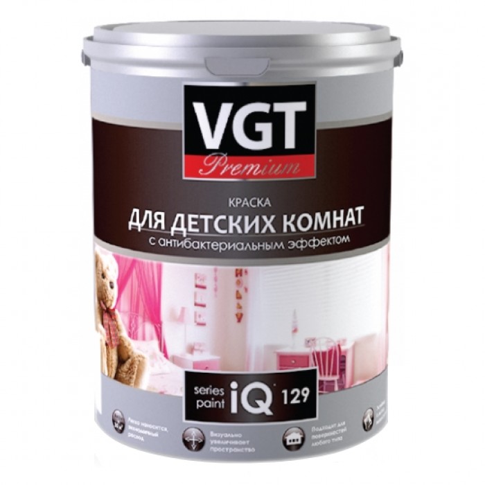 Краска с антибактериальным эффектом Vgt Premium Iq 129