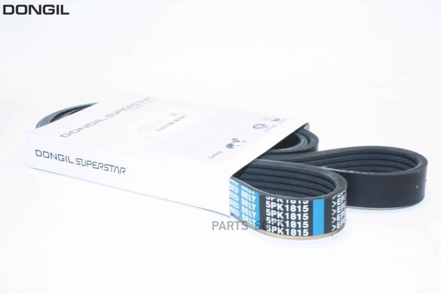 

Ремень Приводной (5pk1815) DONGIL арт. 5PK1815