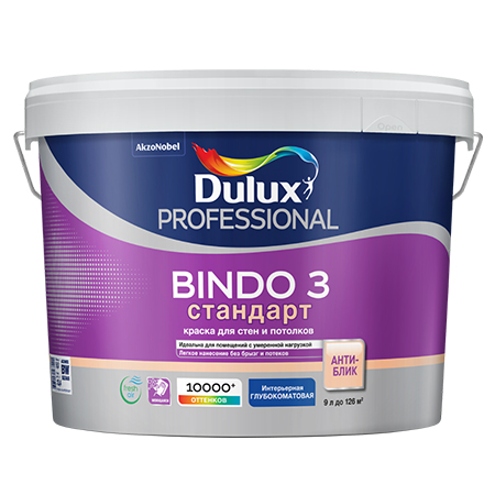 фото Краска для стен и потолков антиблик dulux bindo 3 стандарт