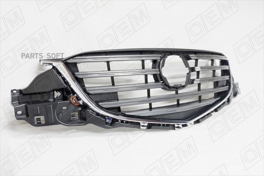 

Решетка радиатора Mazda CX-5 1 2015-2017, без парк 1шт