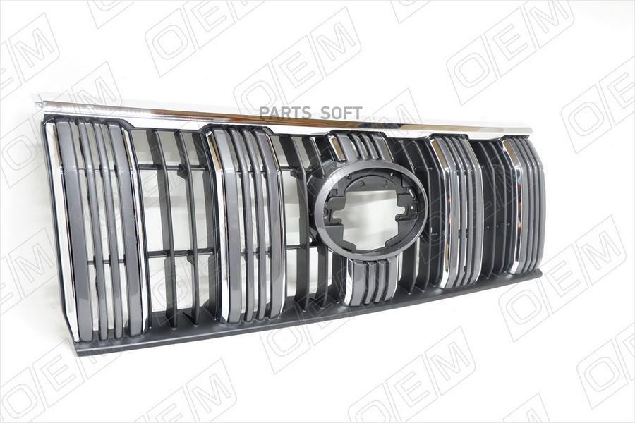 

Решетка радиатора Toyota Land Cruiser Prado 150 2017-нв 1шт
