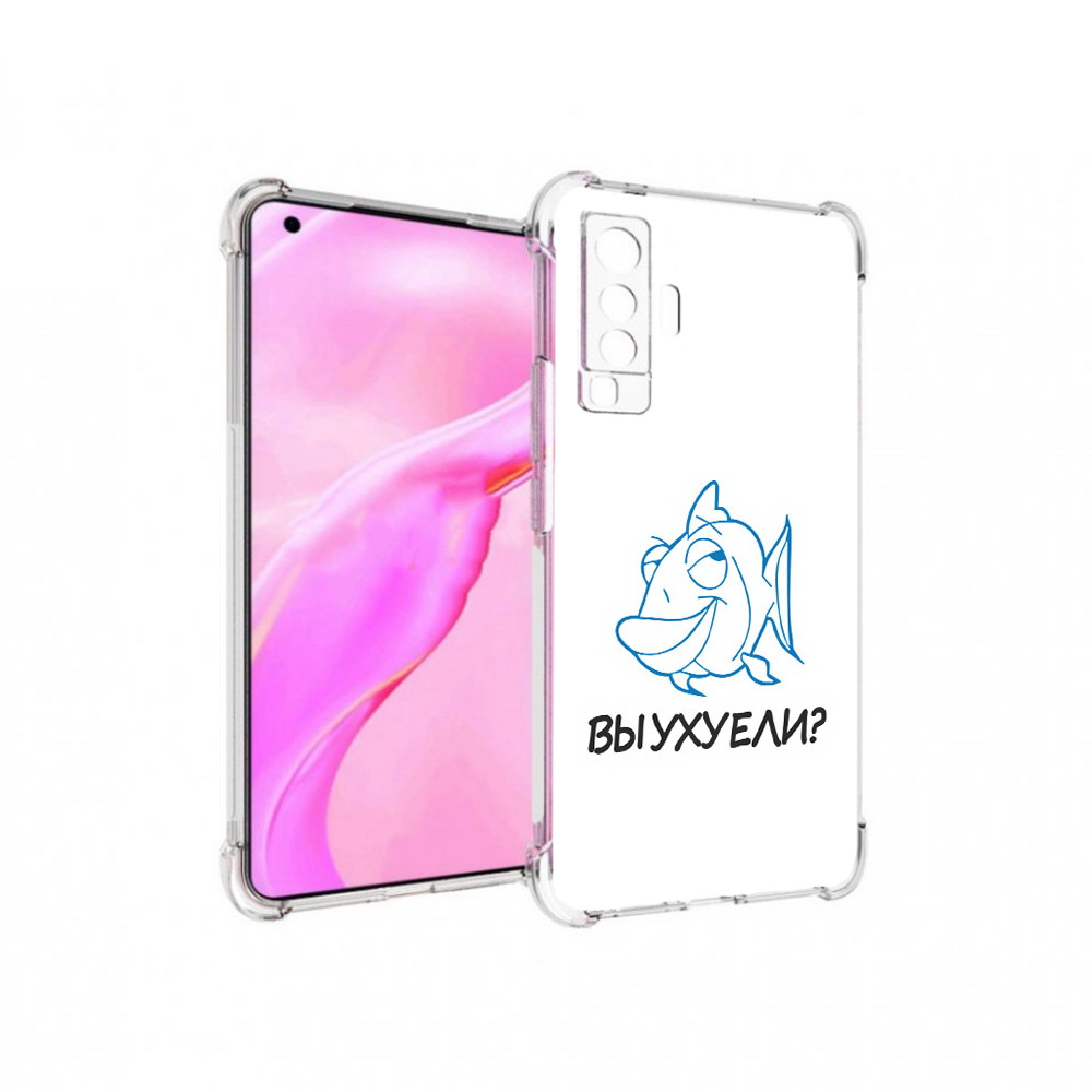 

Чехол MyPads Tocco для Vivo X50 вы ухуели (PT226969.391.282), Прозрачный, Tocco