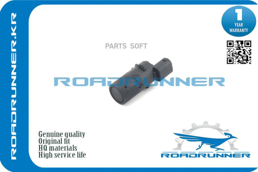 Датчик Парковки ROADRUNNER RR4760453