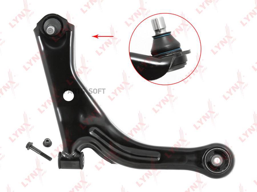 

Рычаг подвески FORD FORD USA MAZDA Lynx C5498R