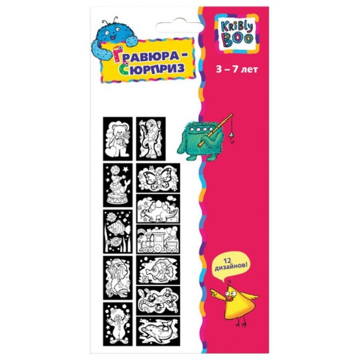 

Kribly Boo Гравюра сюрприз малая Kribly Boo 45177