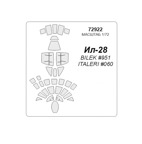 

72922KV Ил-28 BILEK 951 / ITALERI 060