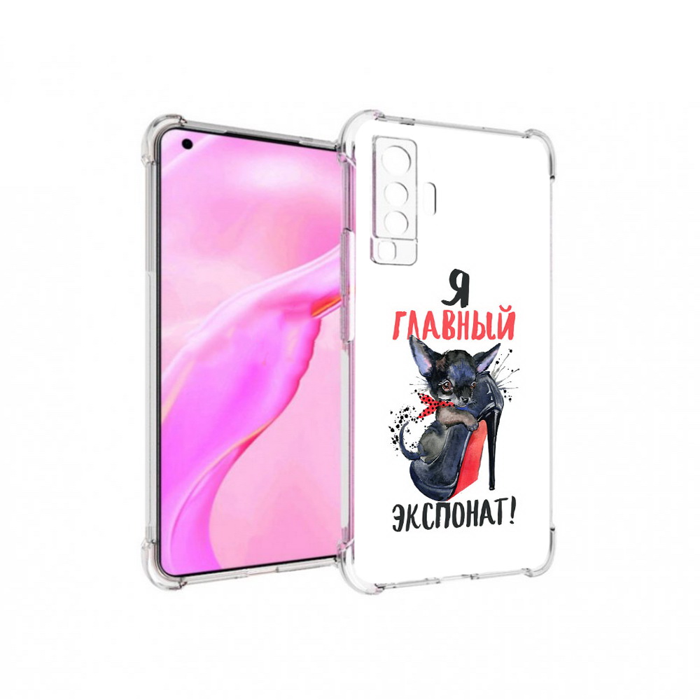 

Чехол MyPads Tocco для Vivo X50 главный экспонат (PT226969.391.288), Прозрачный, Tocco