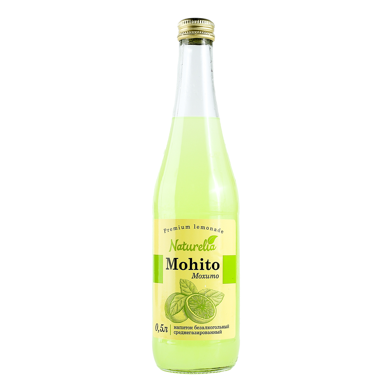 

Газированный напиток Naturelia Мохито 0,5 л
