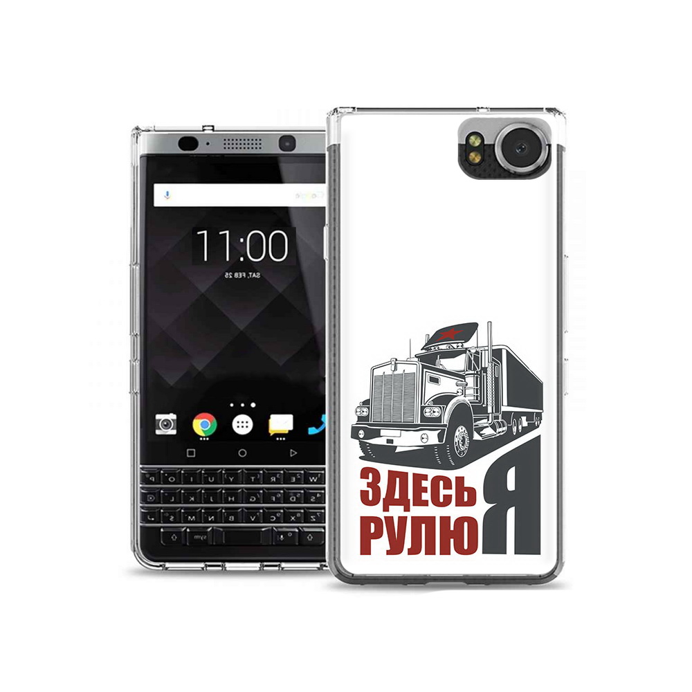 Чехол MyPads Tocco для BlackBerry KeyOne здесь я рулю