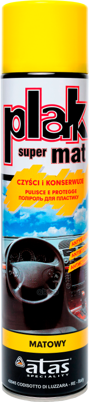 

Полироль Торпеды Plak 600Мл Матовая Лимон PLAK 5150