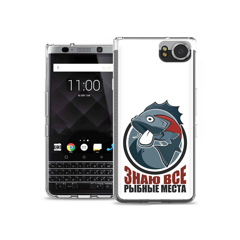 

Чехол MyPads Tocco для BlackBerry KeyOne знаю все рыбные места, Tocco