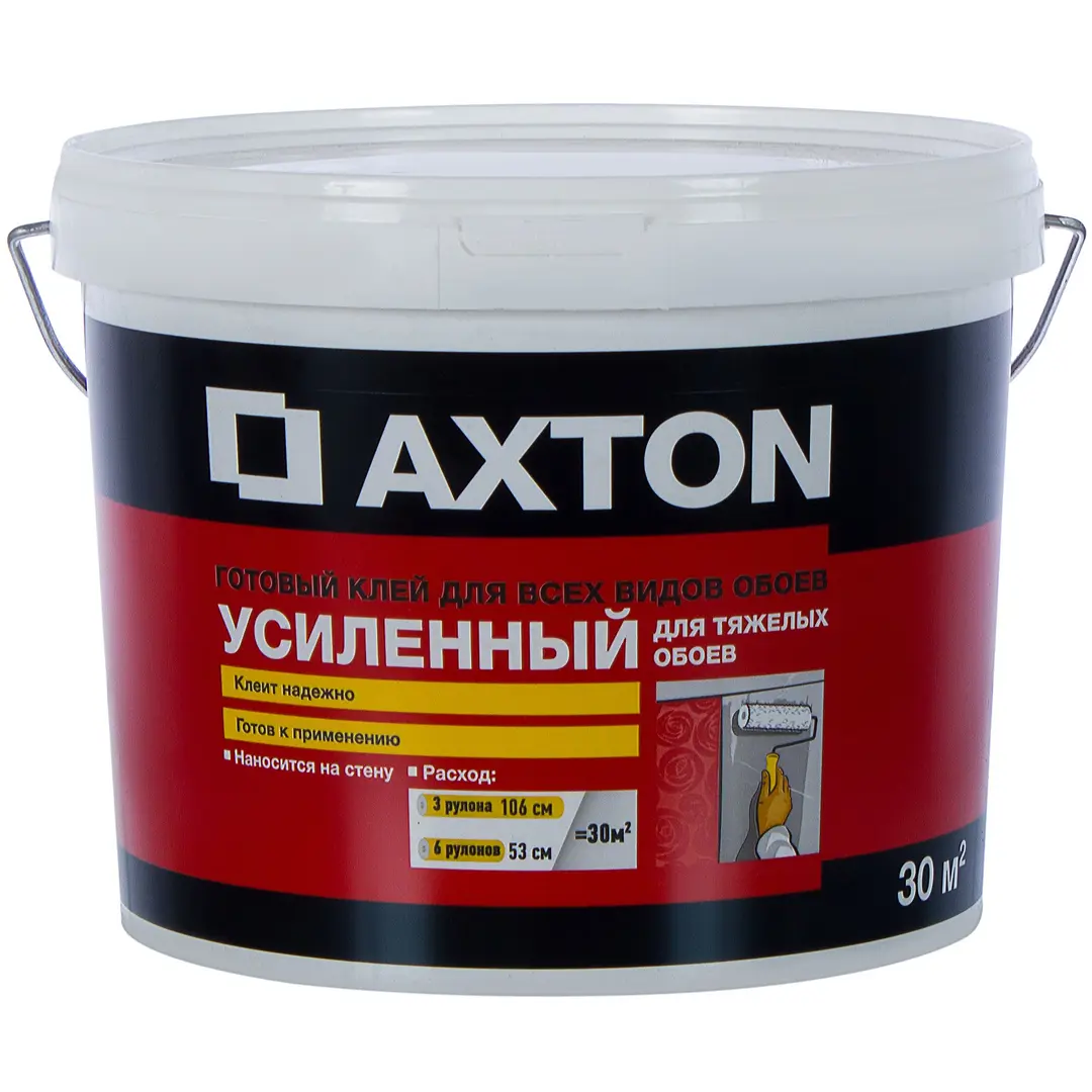 Клей для тяжелых обоев усиленный готовый Axton 30 м? усиленный плиточный клей kiilto