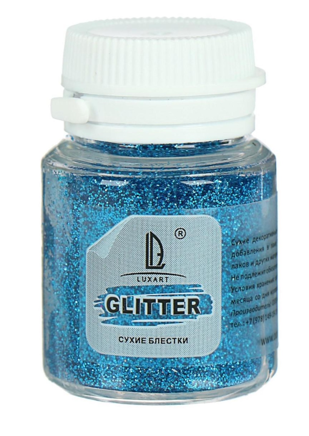 фото Блестки декоративные luxglitter , 20 мл, голубой luxart gl8v20