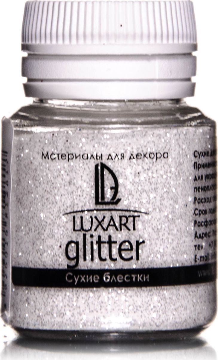 

Блестки декоративные LuxGlitter , 20 мл, белый Luxart GL7V20