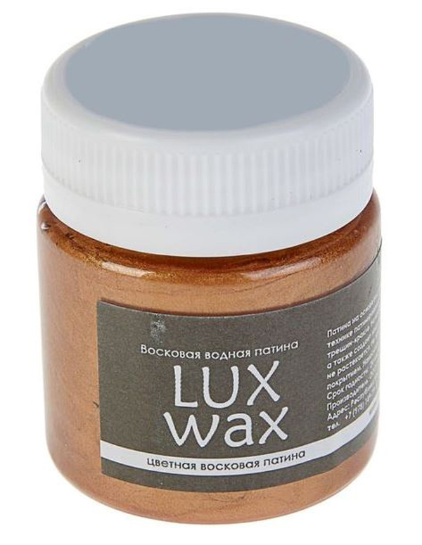 

Воск патинирующий LuxWax , бронза старая, 40 мл Luxart W4V40, Коричневый