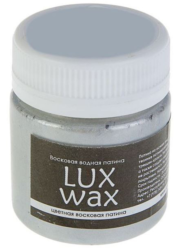 

Воск патинирующий LuxWax , серебро, 40 мл Luxart W6V40, Серебристый