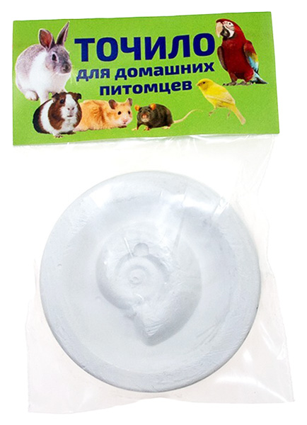 Точило для домашних питомцев круглое, 3 шт