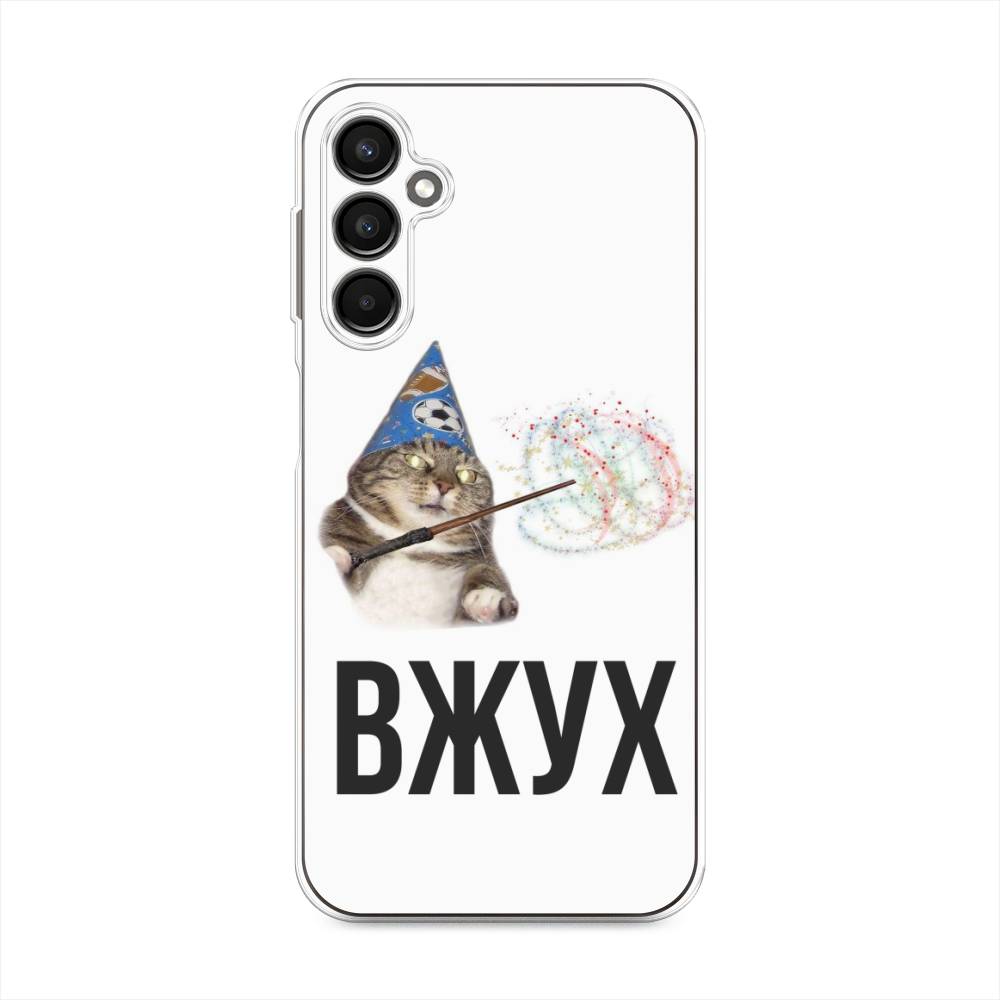 

Чехол Awog на Samsung Galaxy A24 "Вжух 2", Белый;черный;серый, 2108050-9