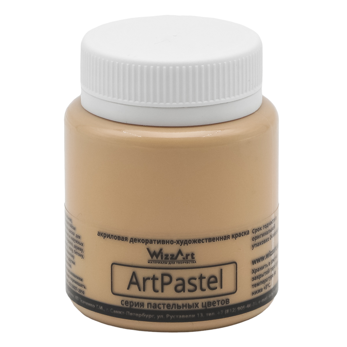 

Краска акриловая пастельная для рисования WizzArt ArtPastel 80 мл (пеcочный), Бежевый
