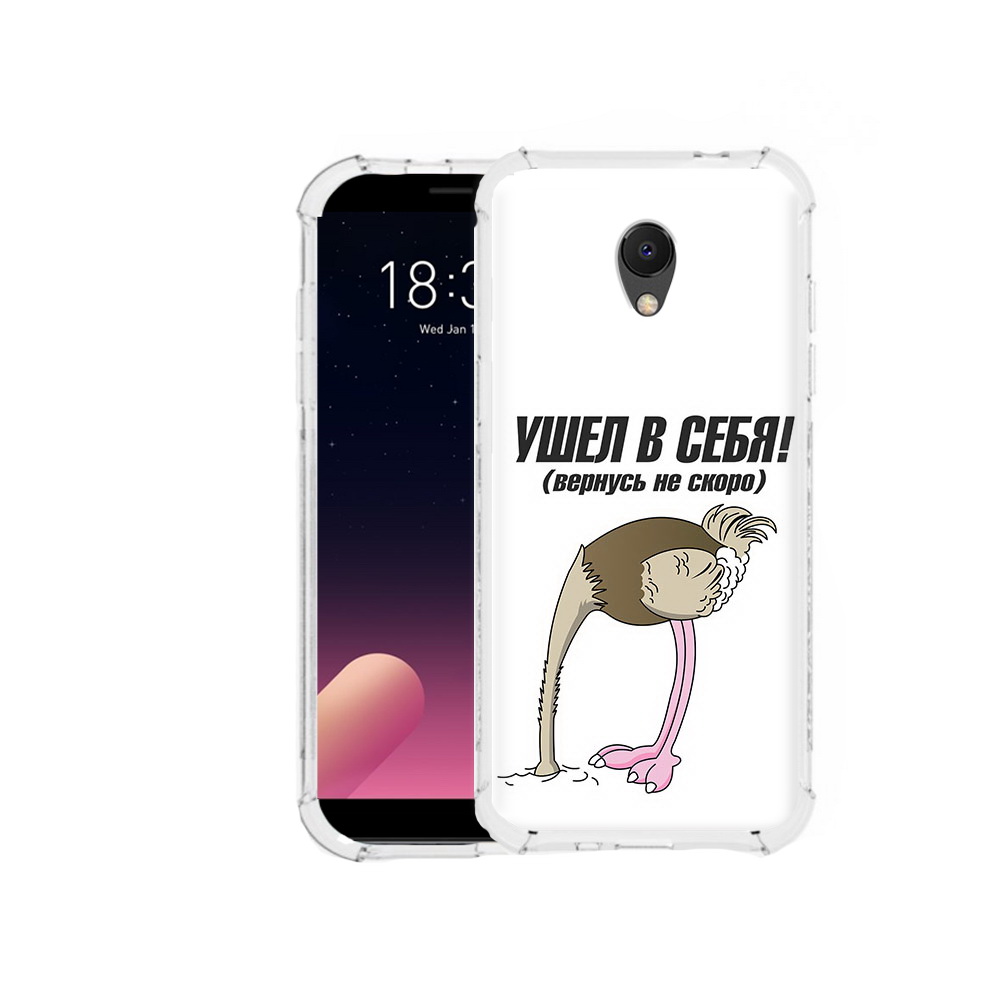 

Чехол MyPads Tocco для Meizu M6S ушел в себя, Прозрачный, Tocco