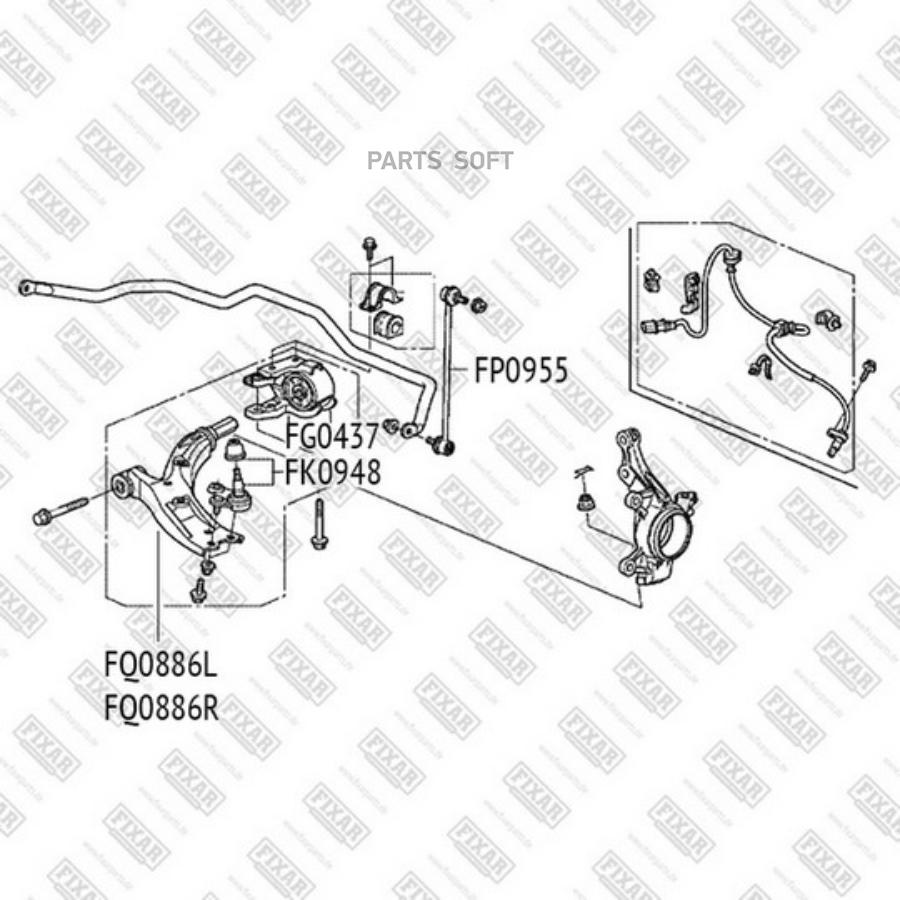 

Тяга Стабилизатора Передн Honda Cr-V 06-, Haval F7 18- FIXAR FP0955