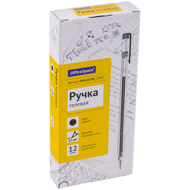 

Ручка гелевая OfficeSpace черная, 0,5 мм GPA100 BK_1717 12 штук