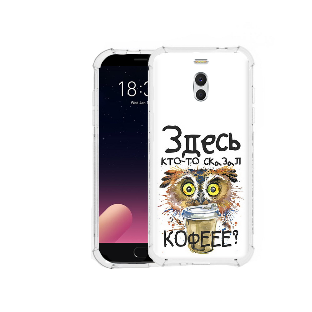 

Чехол MyPads Tocco для Meizu M6 Note Любительница кофе, Прозрачный, Tocco