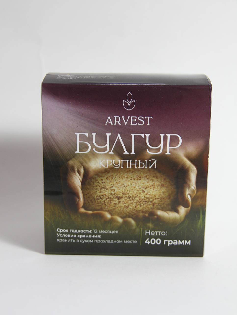 Крупа пшеничная ARVEST Булгур крупный, 400 г