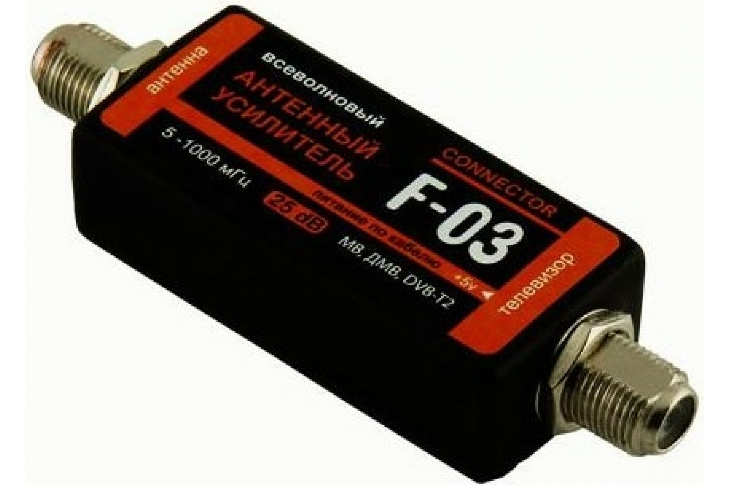 Connector Усилитель F-03 питание по каб. UF-03