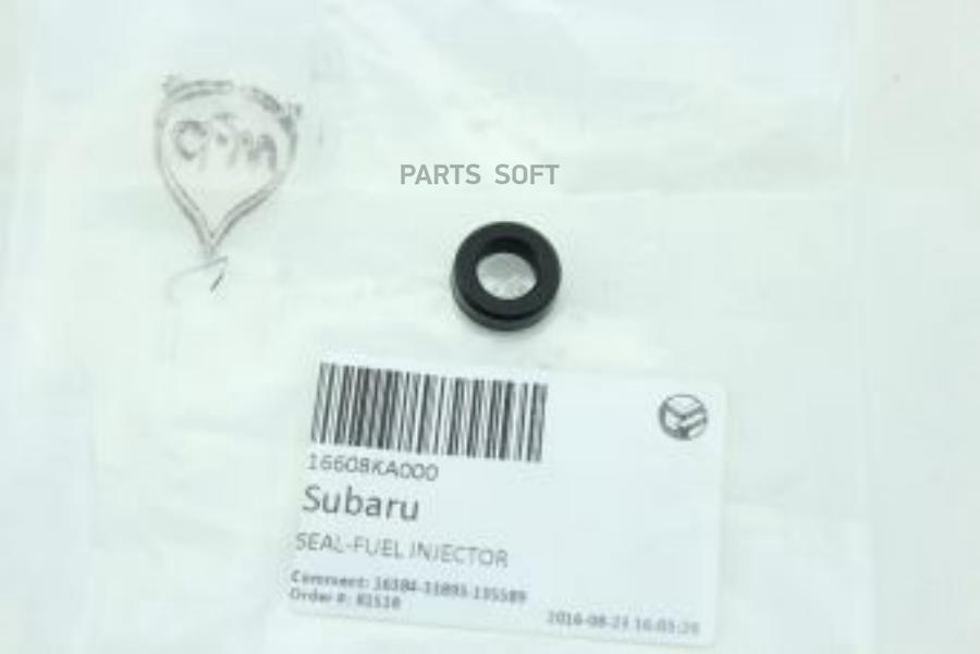 

Уплотнительное Кольцо Форсунки SUBARU 16608KA000