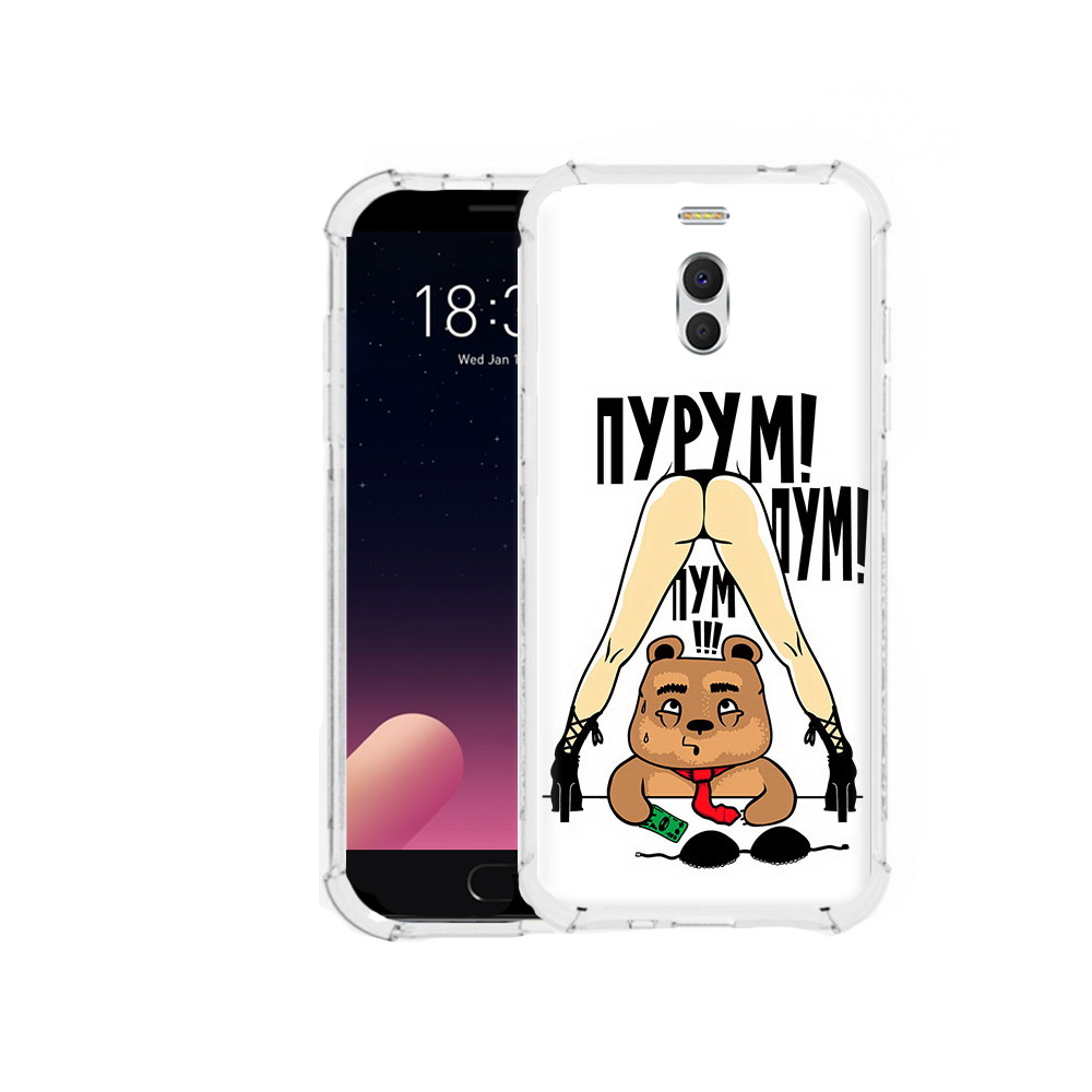 

Чехол MyPads Tocco для Meizu M6 Note Пурум пум пум, Прозрачный, Tocco