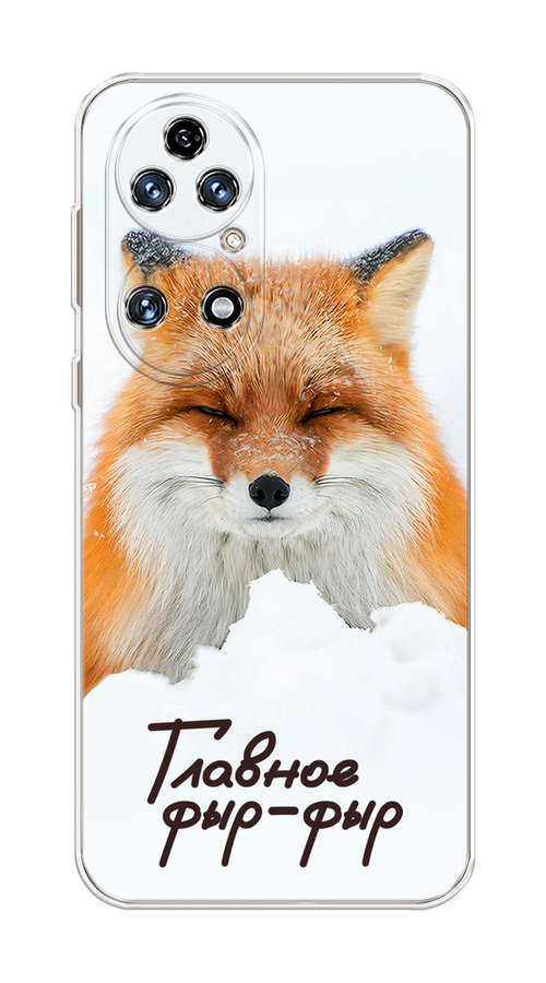 

Чехол на Huawei P50 "Снежный фыр-фыр", Оранжевый;белый;коричневый, 6104950-1
