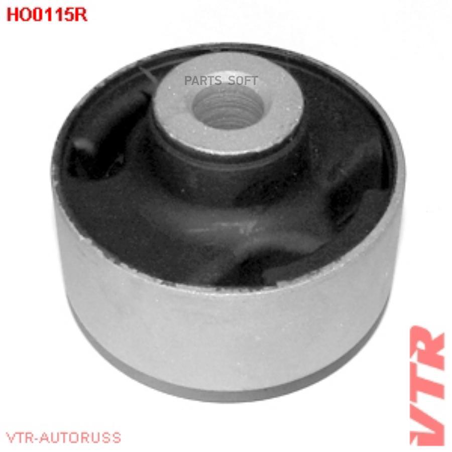 

Сайлентблок Передней Подвески VTR арт. HO0115R
