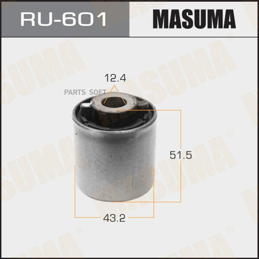 

Сайлентблок рычага подвески MAZDA Masuma RU601