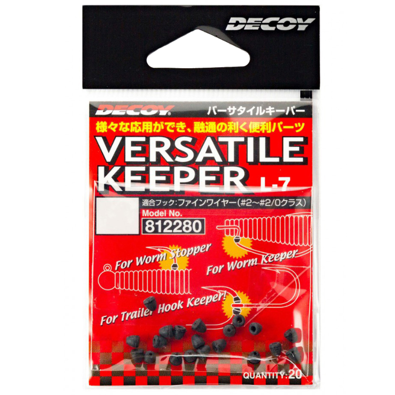 

Стопор Decoy VERSATILE Keeper #L (20 шт/уп) -7, Черный, Стопор VERSATILE Keeper