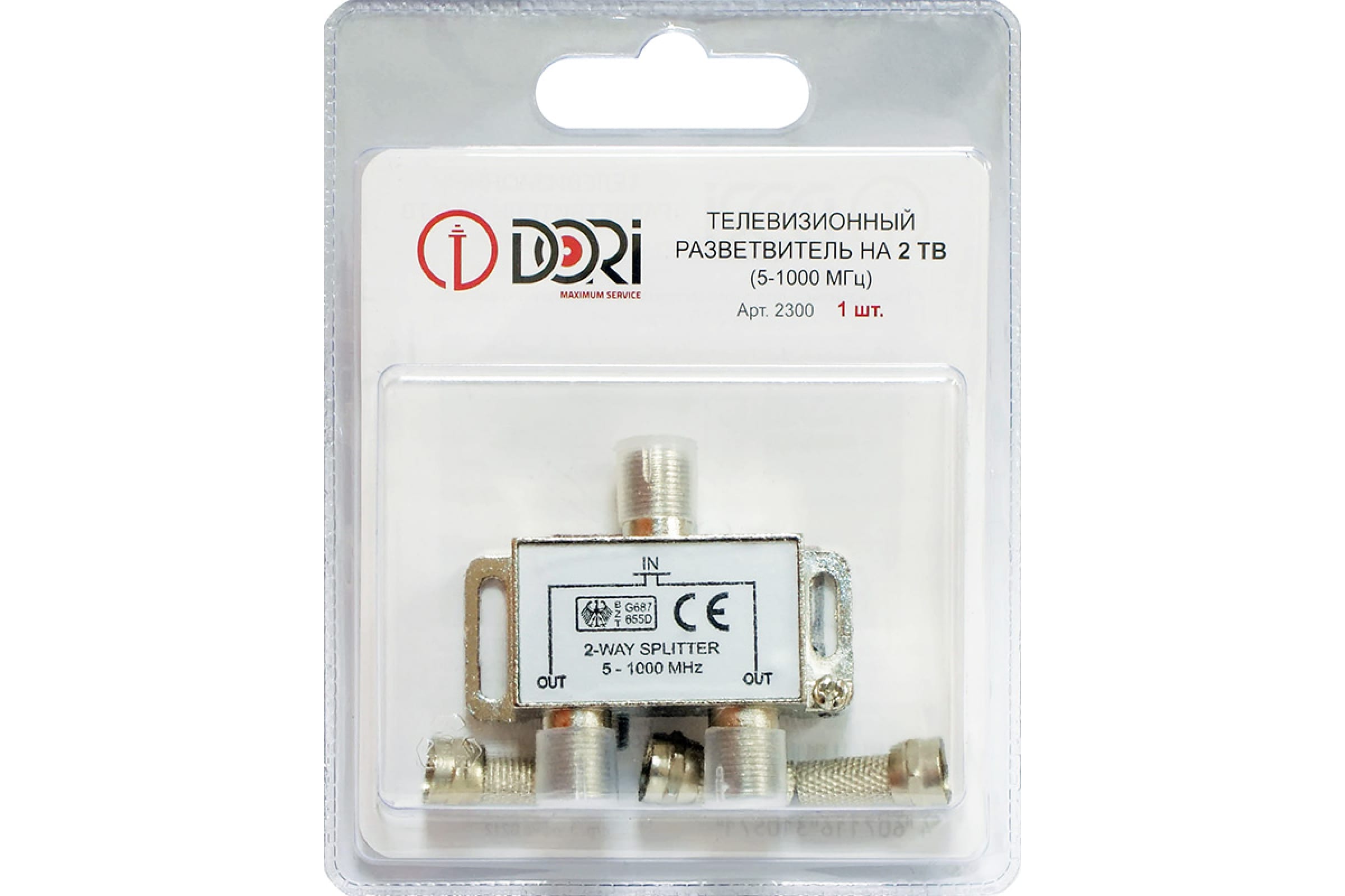 

DORI Разветвитель на 2 TV 5-1000 MHz на F 2300, Серебристый