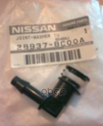 

Пеpеходник Омывателя Фаpы NISSAN 28937BC00A
