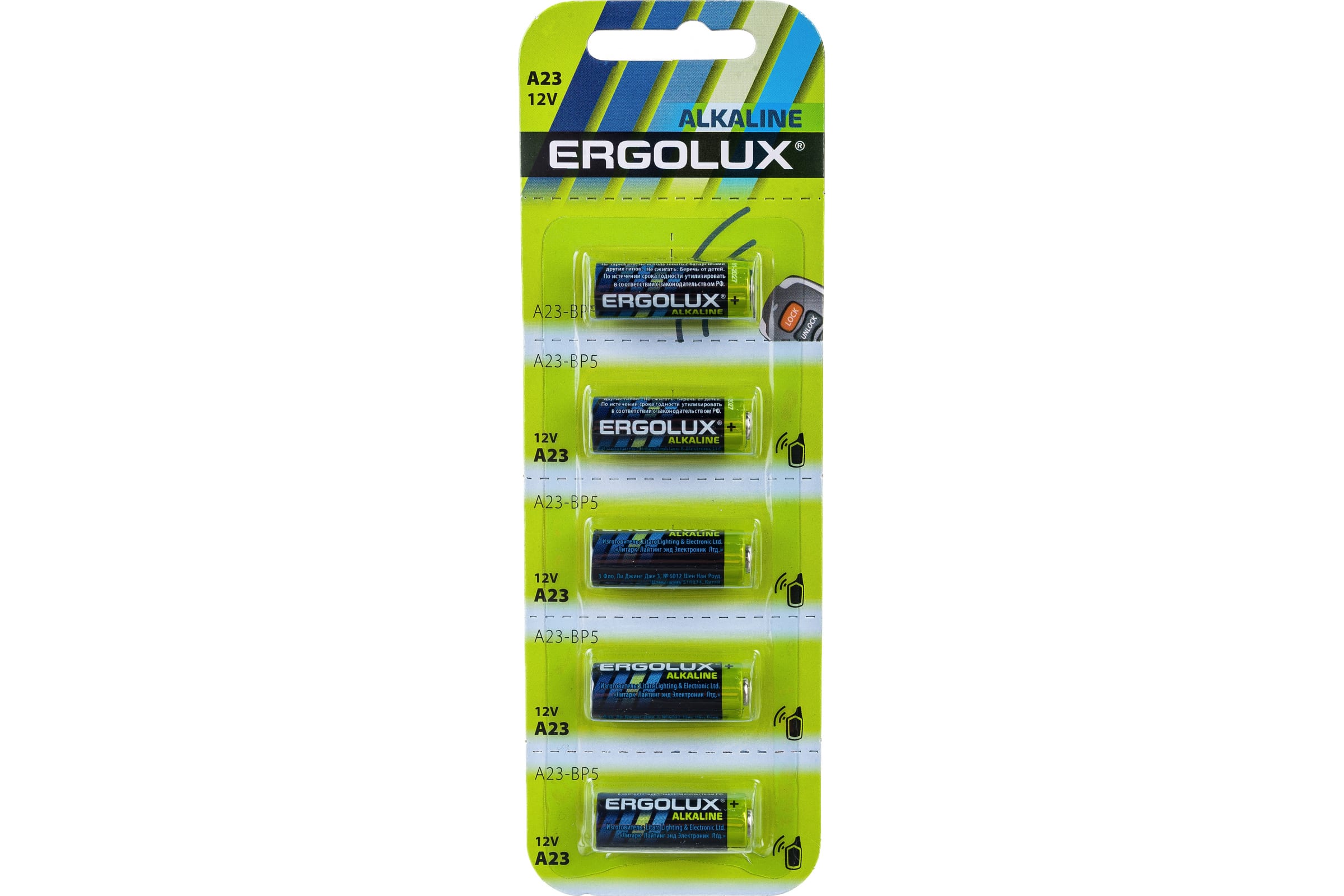 Ergolux батарейка,12В LR23A BL-5 A23-BP5 12296
