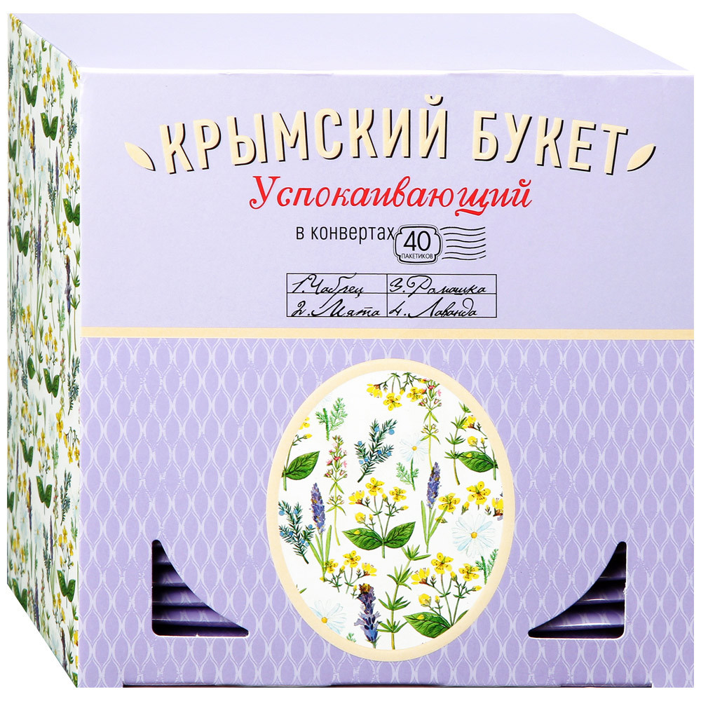 Чайный напиток Крымский букет Успокаивающий 40 пакетиков по 1.5 г